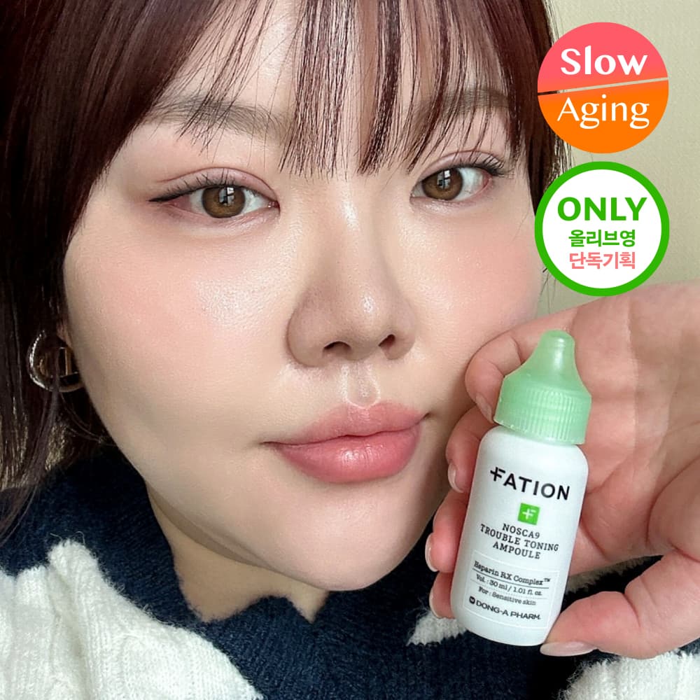 FATION Nosca9 Trouble Toning Ampoule 30ml Set (+Trouble Serum 15ml)