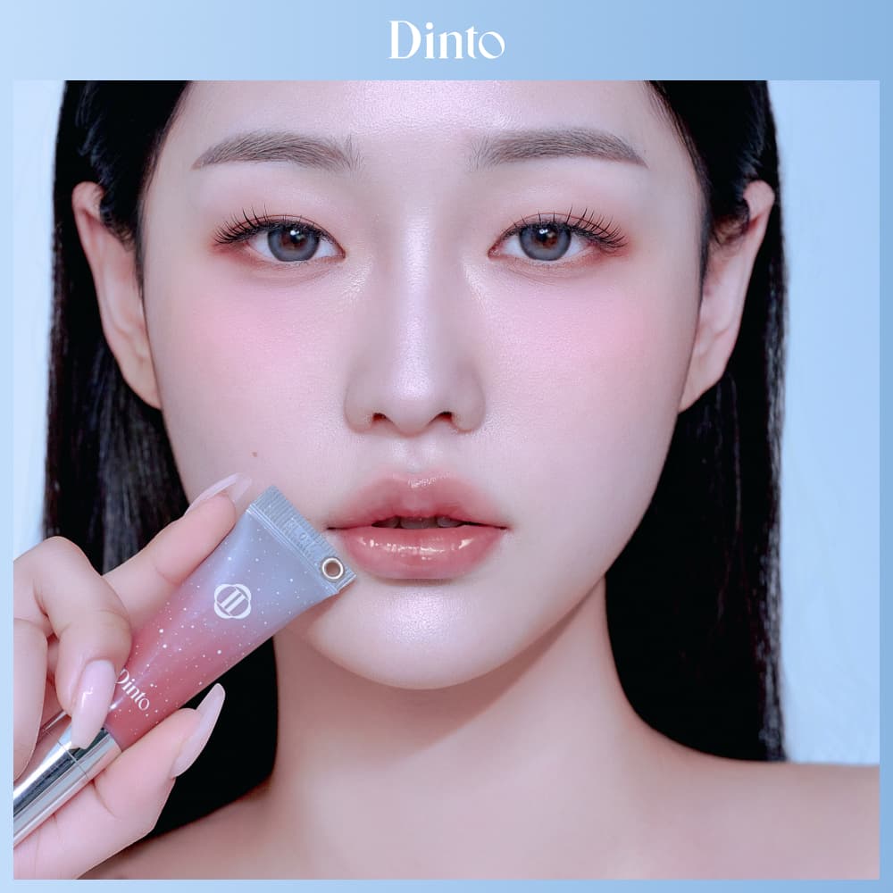 Dinto Frozen Lip Jelly (4 Colors)