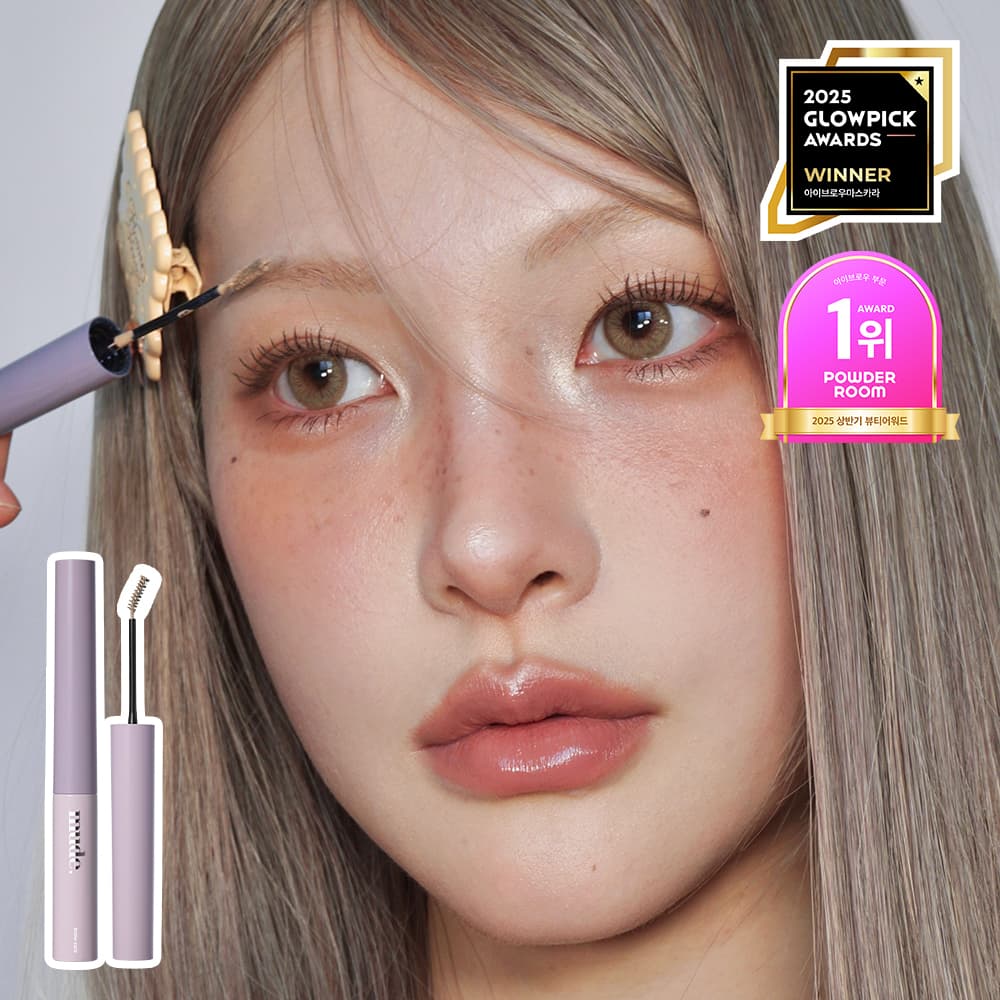 mude. Inspire Skinny Brow Cara (10 Colors)