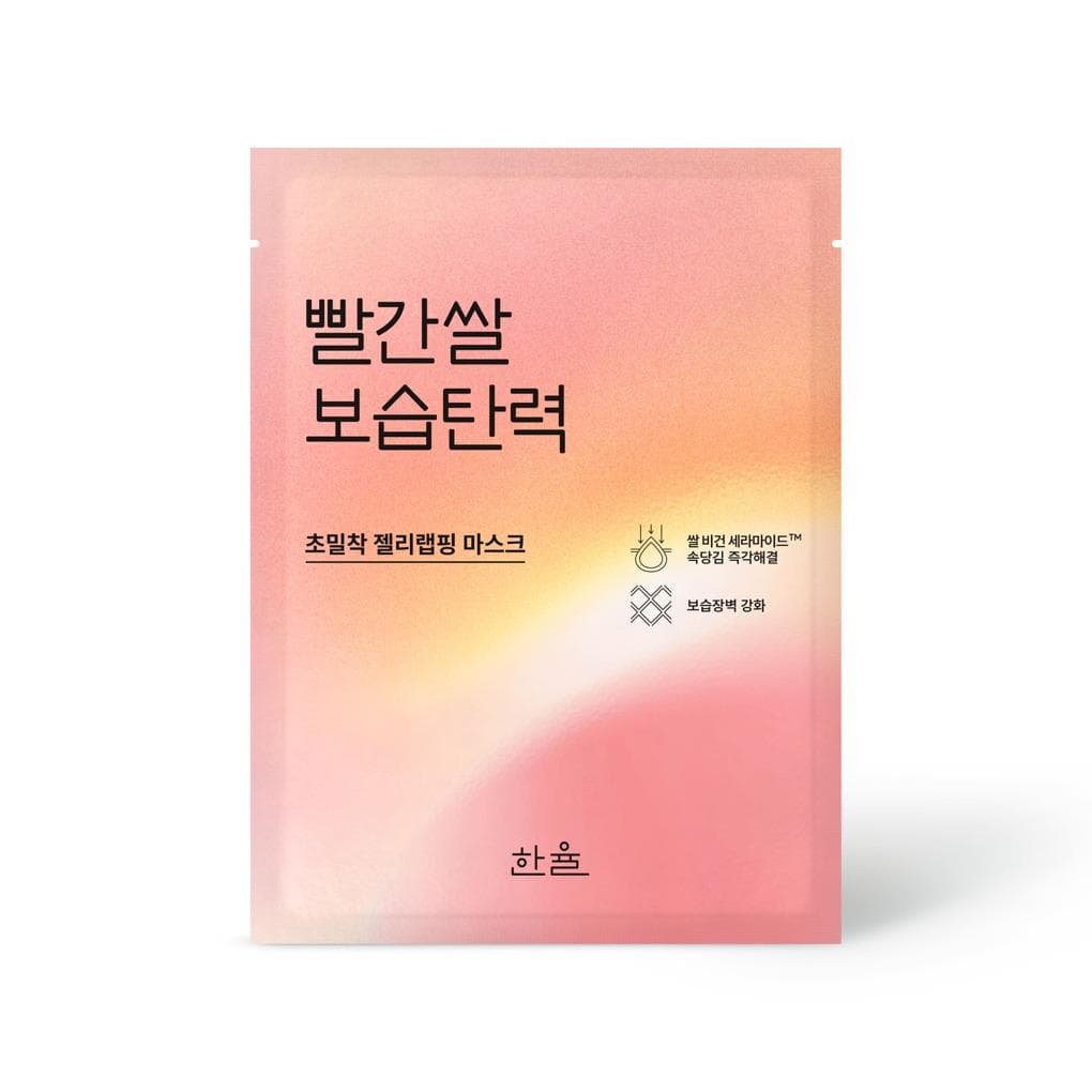 HANYUL Red Rice Moisture Firming Wrapping Mask Sheet 1P