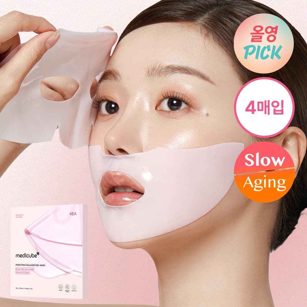 medicube PDRN Pink Collagen Gel Mask Sheet 4ea