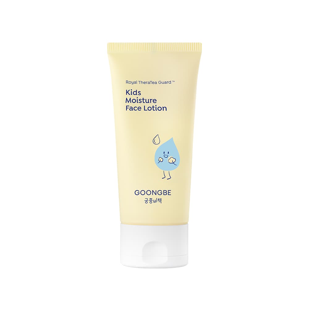 GOONGBE Kids Moisture Face Lotion 80ml