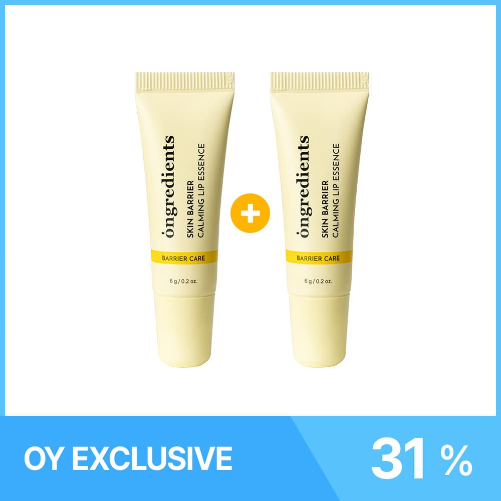 ★Double Pack★ ongredients Skin Barrier Calming Lip Essence x2