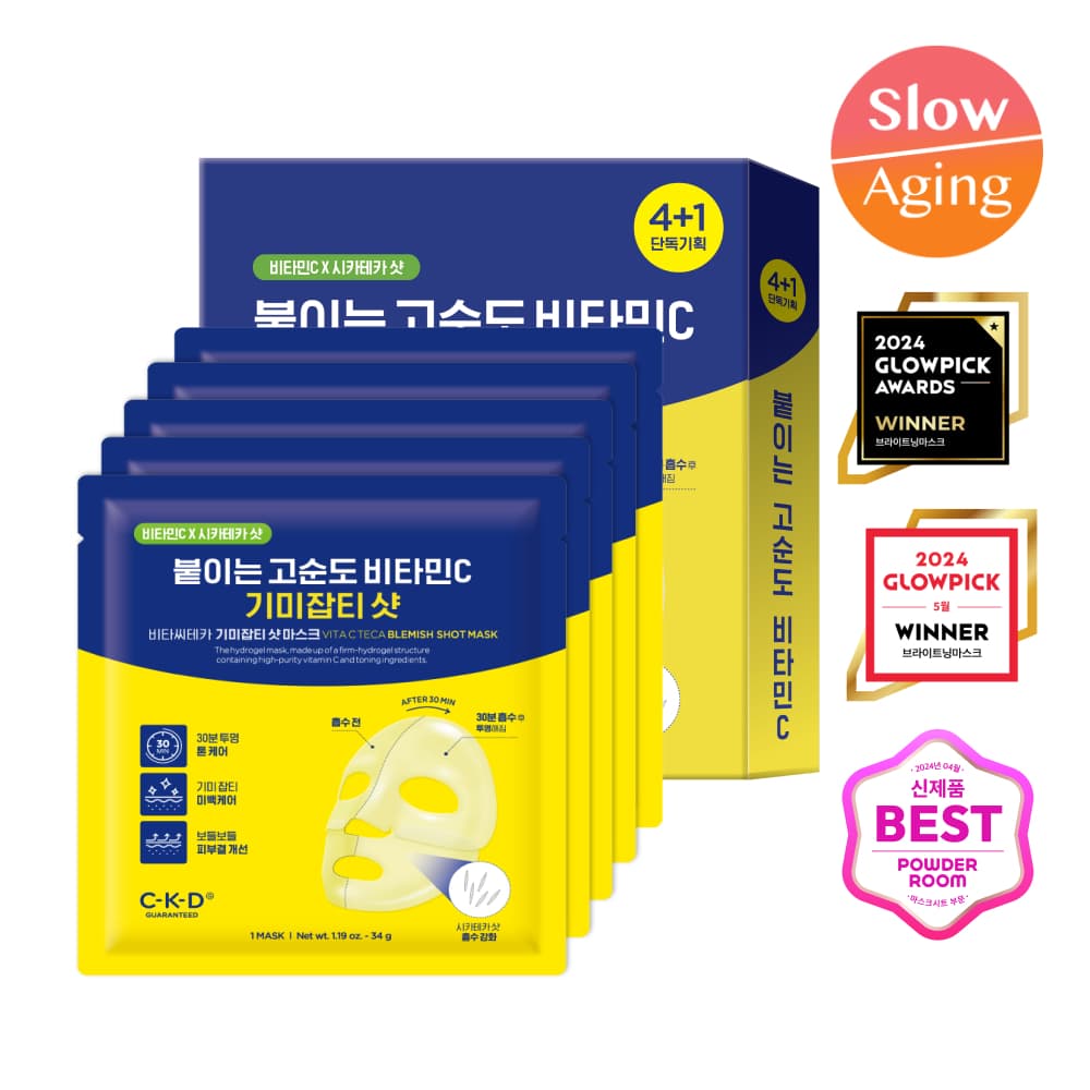 CKD Vita C Teca Blemish Shot Mask Sheet 4ea Set (+1ea)
