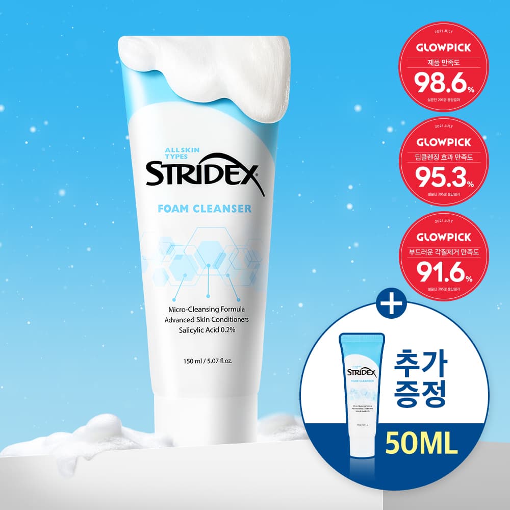 STRIDEX Foam Cleanser 150ml Set (+50ml)