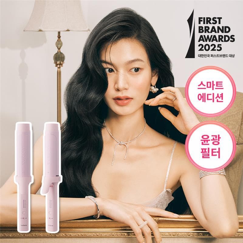 vodana Glow Curling Styler FV 40mm #Powder Pink