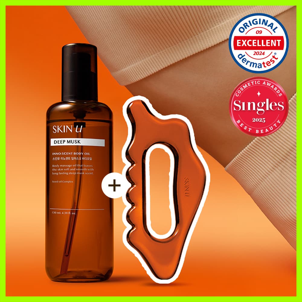 Skin U INNO:SCENT Deep Musk Body Oil 130ml Set (+Body Guasha)