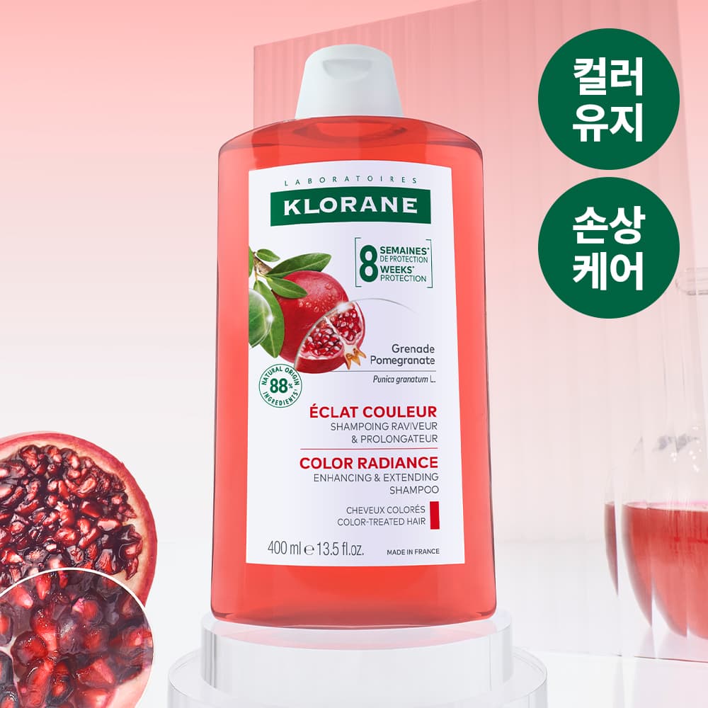 KLORANE Shampoo With Pomegranate 400mL
