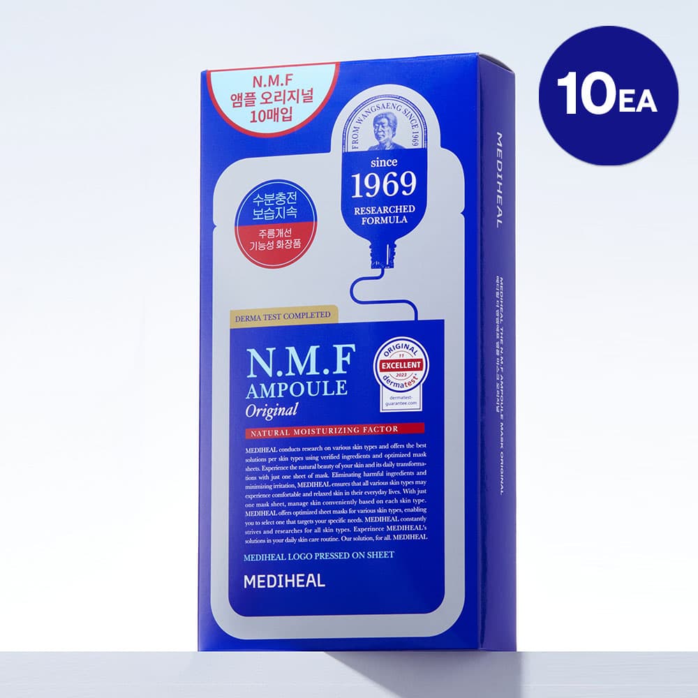 MEDIHEAL The NMF Ampoule Mask Sheet Original 10P