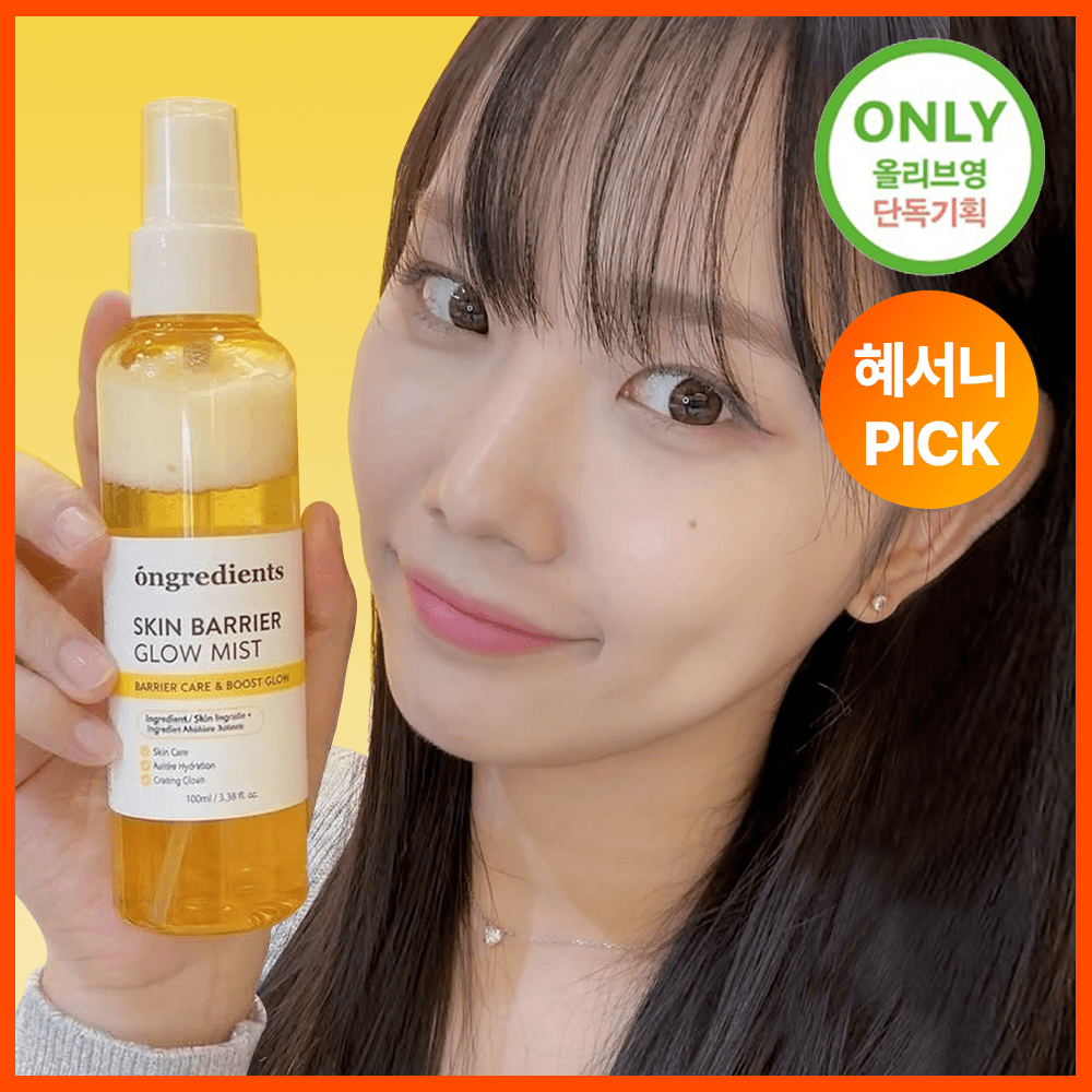 ongredients Skin Barrier Glow Mist Set (100ml+50ml)