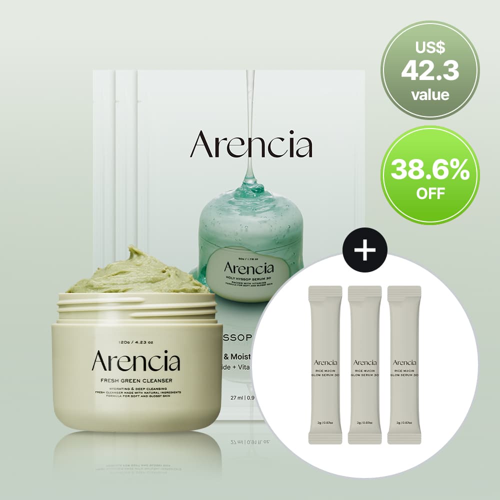 Arencia Fresh Green Cleanser Special Care Set