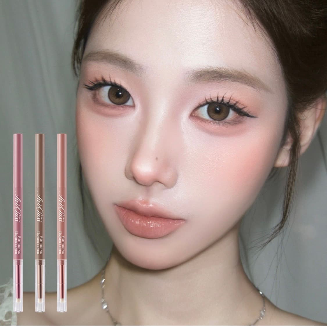 too cool for school Smudging Under Liner (13 Colors)