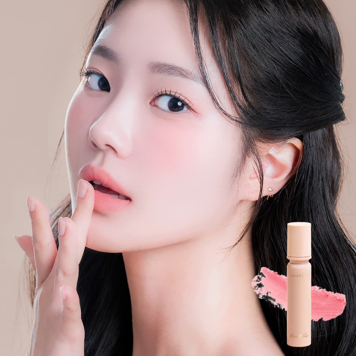 lovefleur Posy Blur Tint (5 Colors)