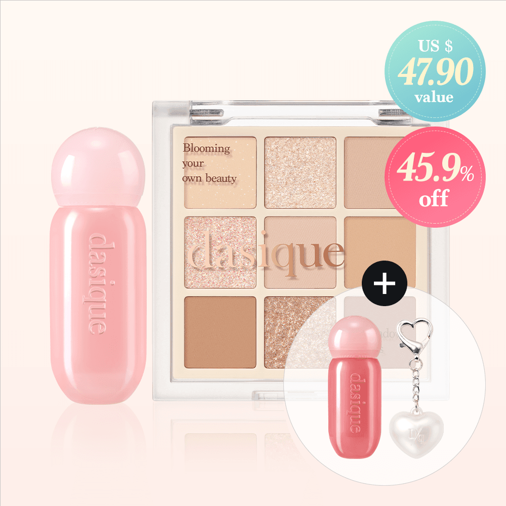 ★SUPER DEAL★ dasique Love Me Beauty Kit