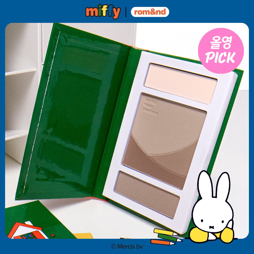 rom&nd Better Than Contour (2 Options)