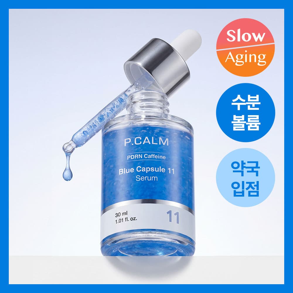 P.CALM PDRN Caffeine Blue Capsule 11 Serum 30ml
