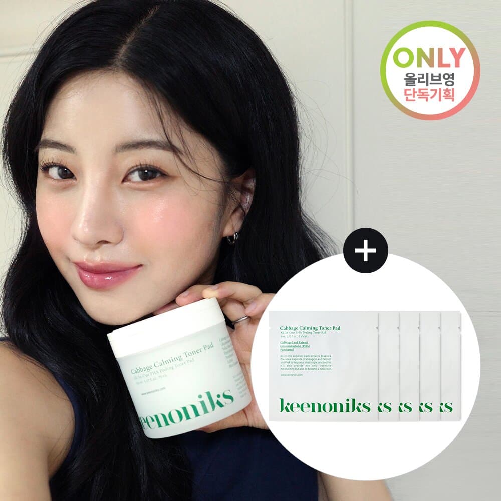 Keenoniks Cabbage Calming Toner Pad 70P (+70P Refill) (OY Exclusive)