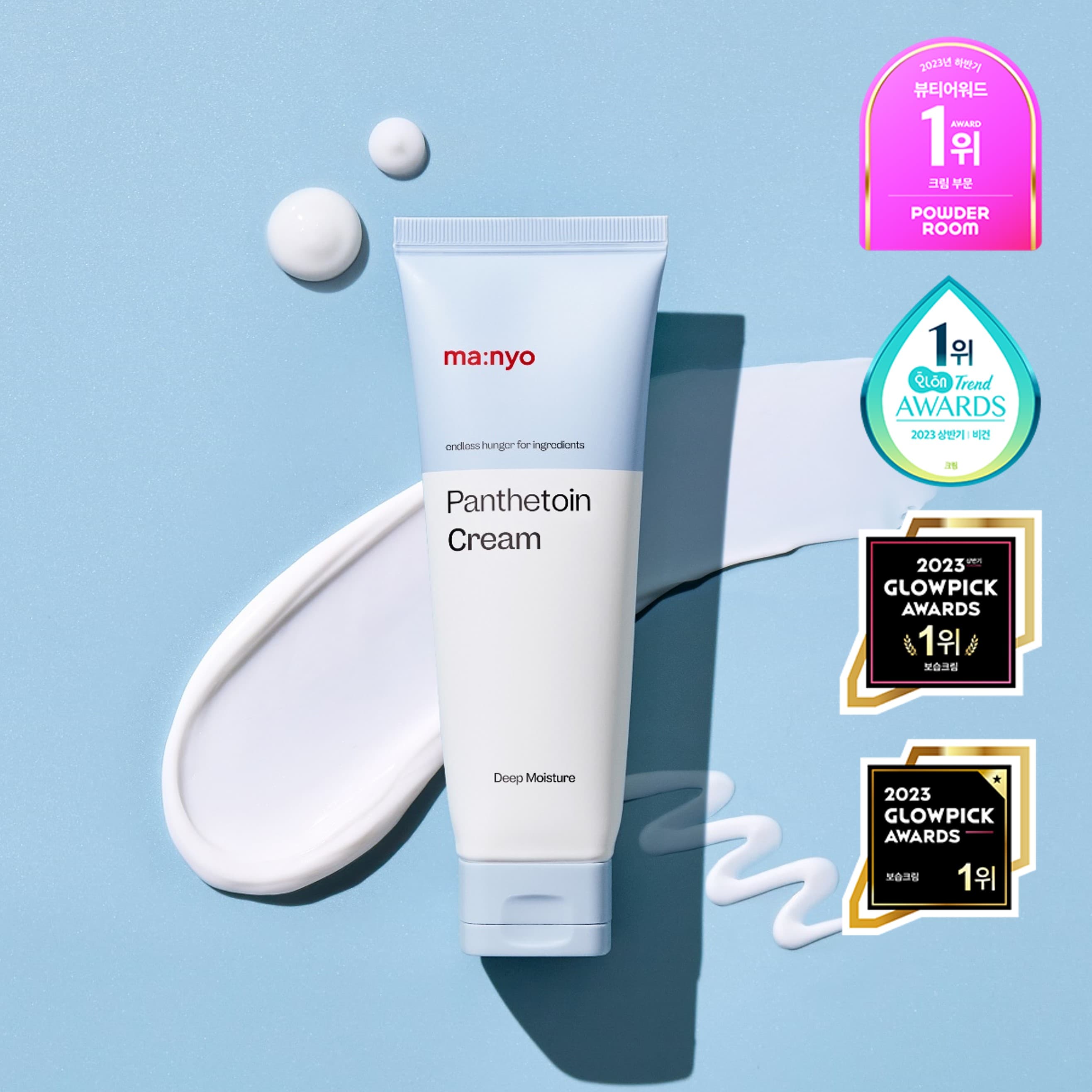 ma:nyo Panthetoin Cream 80mL