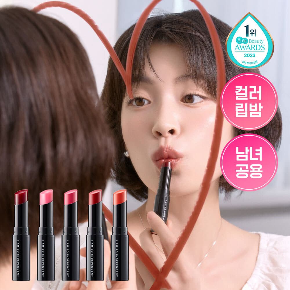 ★K-idol's item★isoi Bulgarian Rose Lip Treatment Balm 5g #Pure Red