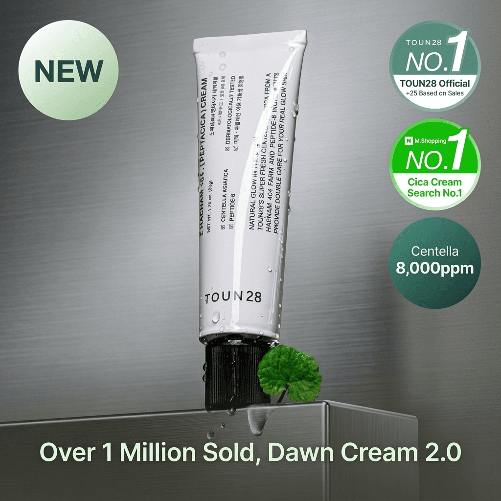 TOUN28 Haenam 404 Centella Asiatica Cream 50g