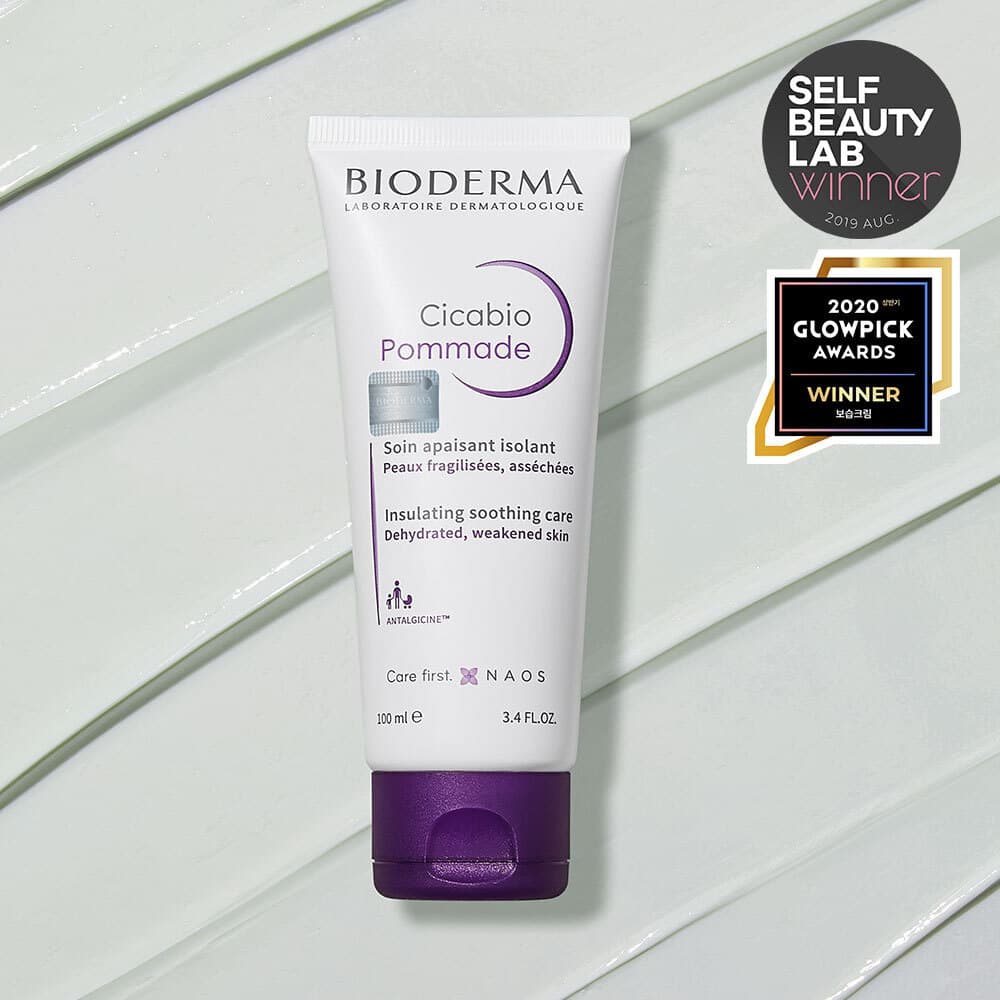 Bioderma Cicabio Pommade 100ml