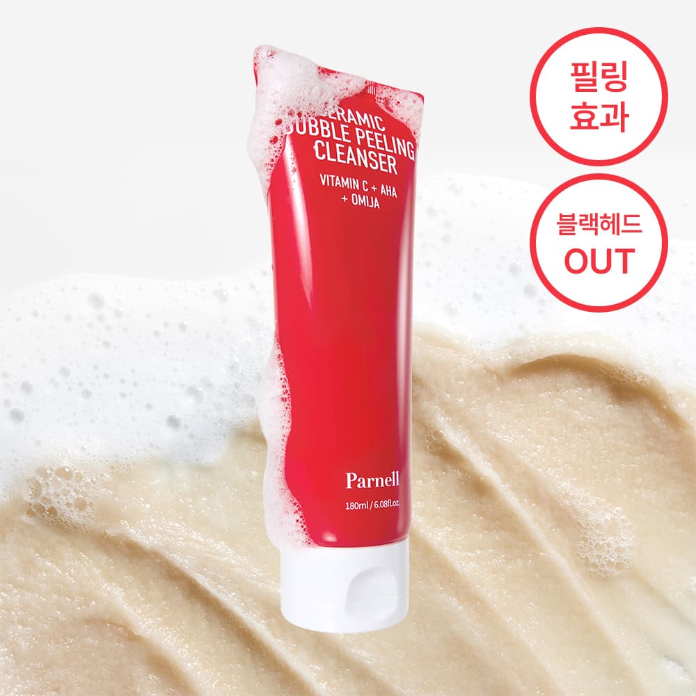 Parnell Ceramic Bubble Peeling Cleanser 180ml
