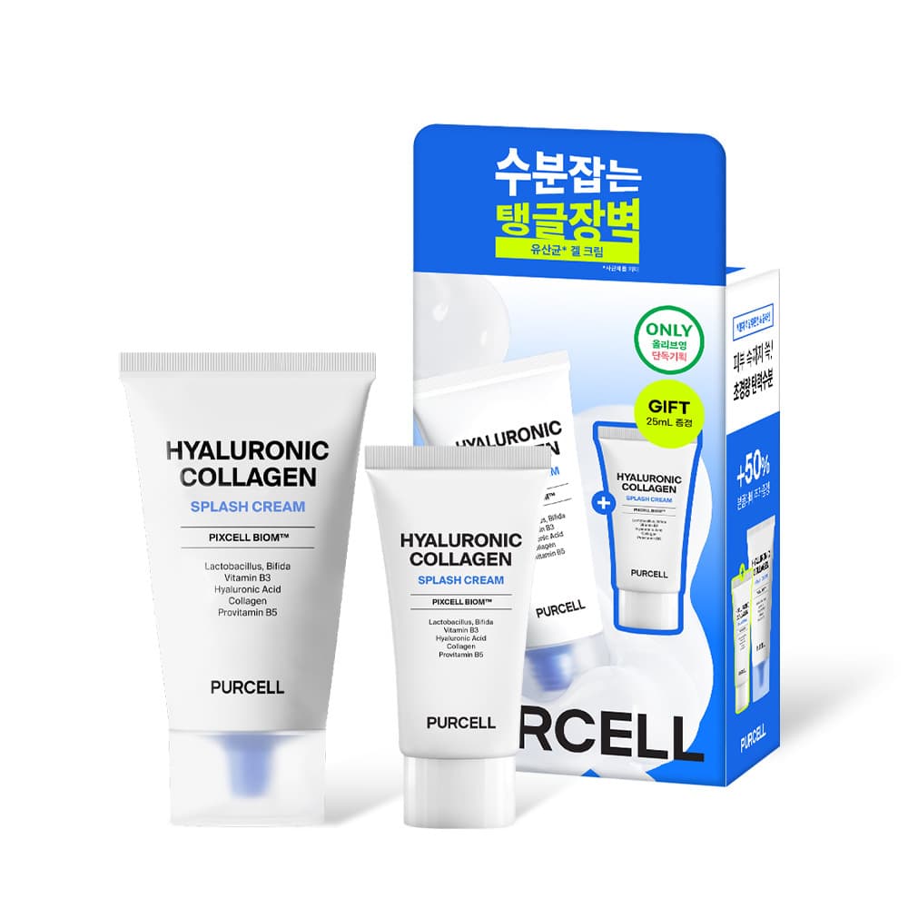 PURCELL Pixcell Biom Hyaluronic Collagen Splash Cream 50ml Set (+25ml)