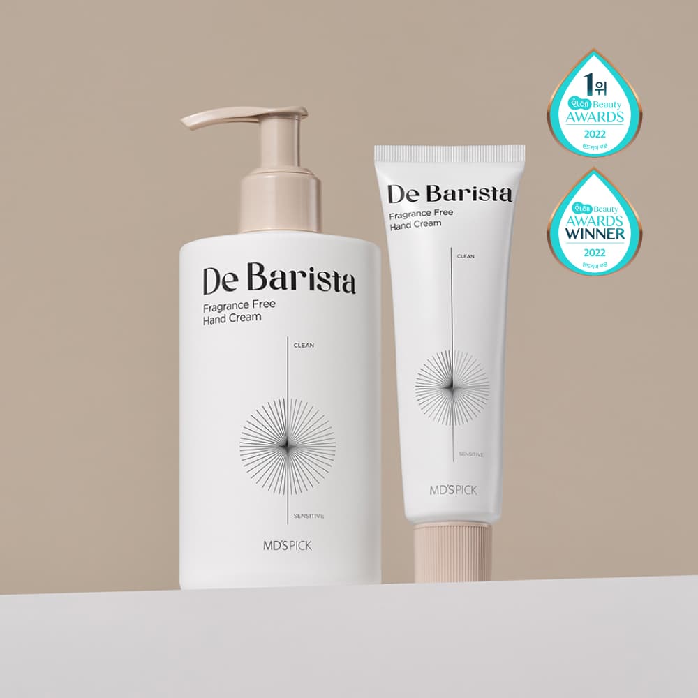 MD&rsquo;s PICK De Barista Fragrance Free Hand Cream (travel size/large size)