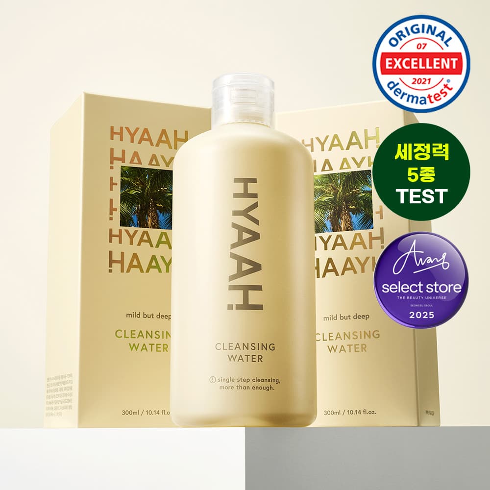 HYAAH Mild But Deep Cleansing Water 300mL
