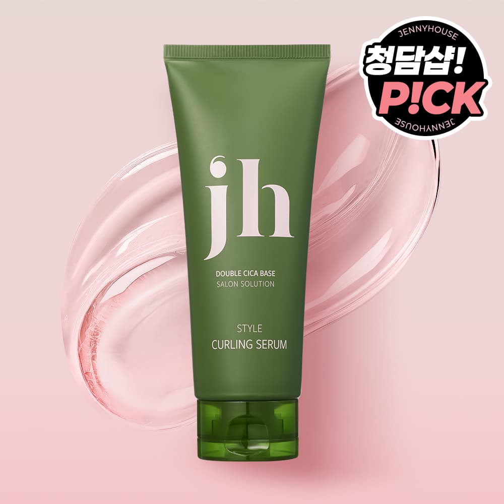 JENNYHOUSE Style Curling Serum 150mL