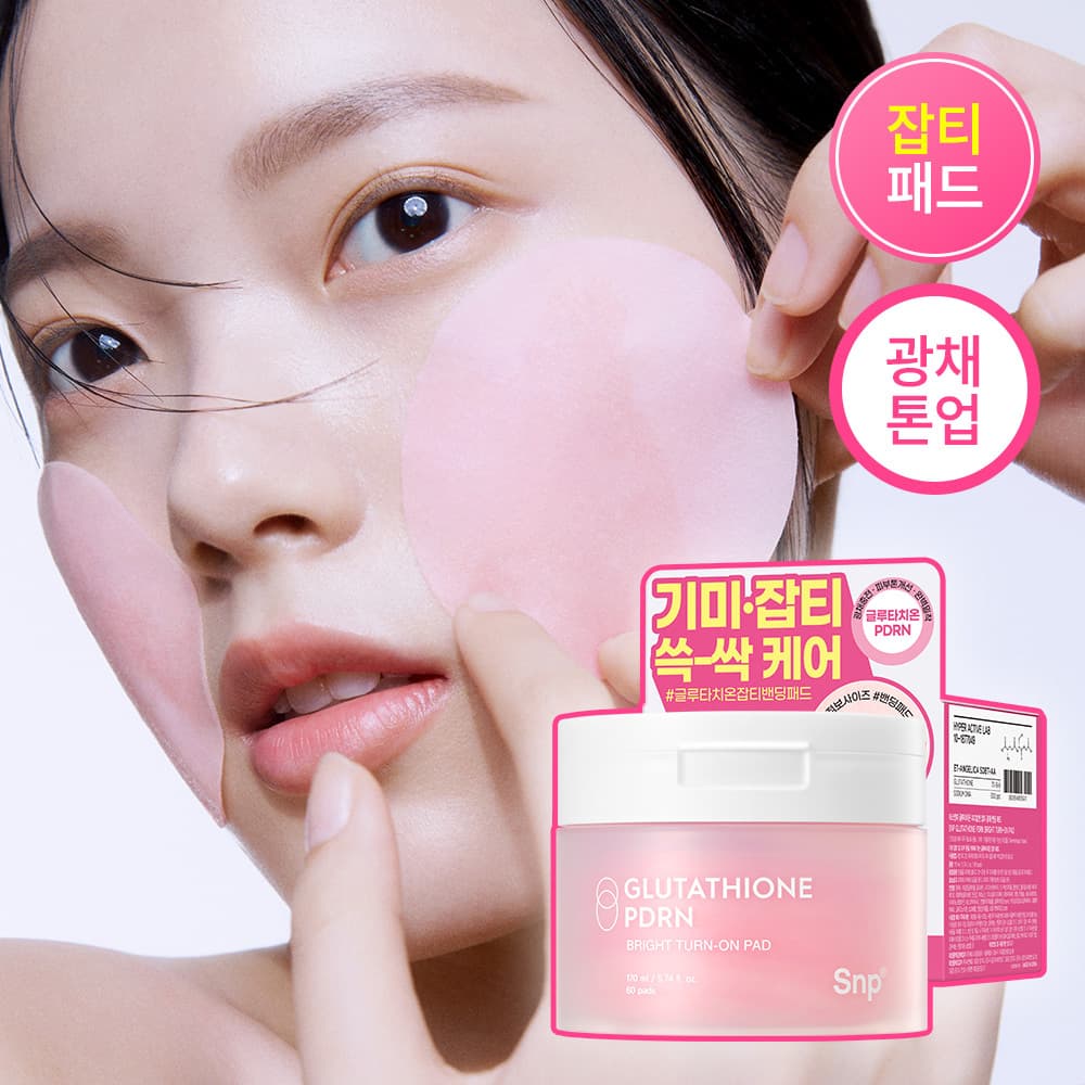 SNP Glutathione PDRN Bright Turn On Pad 60P