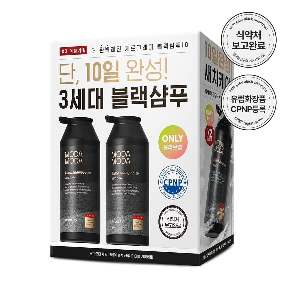 MODAMODA Zero Gray Black Shampoo 10 300g Double Pack