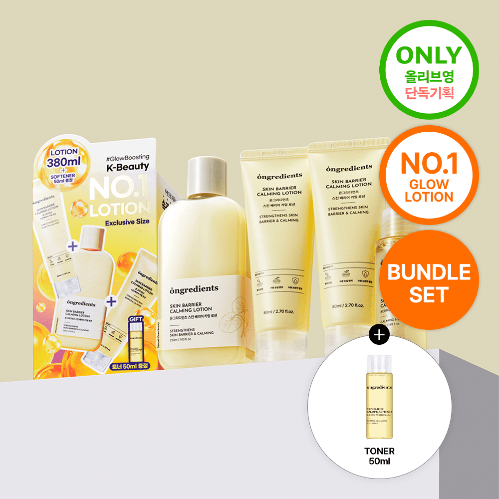 ongredients Skin Barrier Calming Large Size Set (Lotion 380ml+Softener 50ml)