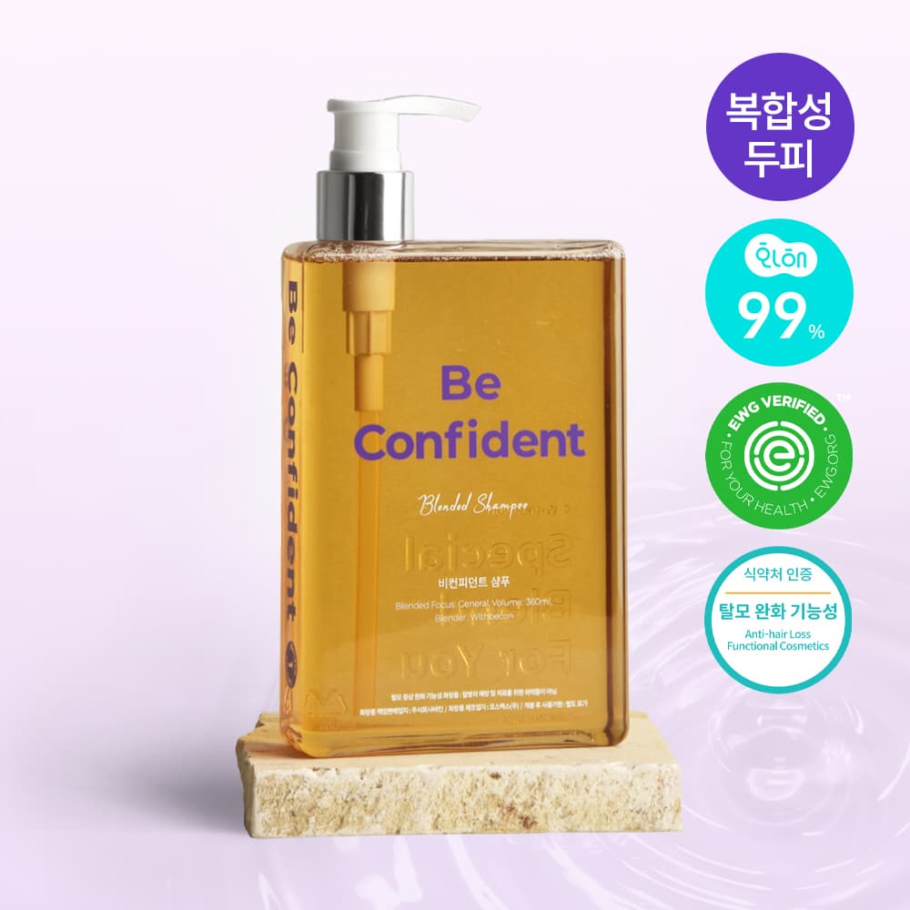 withbecon Be Confident Blended Shampoo 360ml