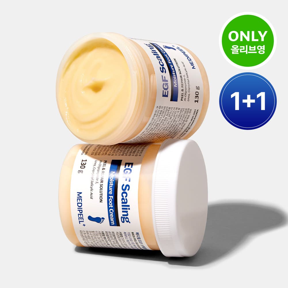 MEDI-PEEL EGF Scaling Moisture Foot Cream 130g Double Set