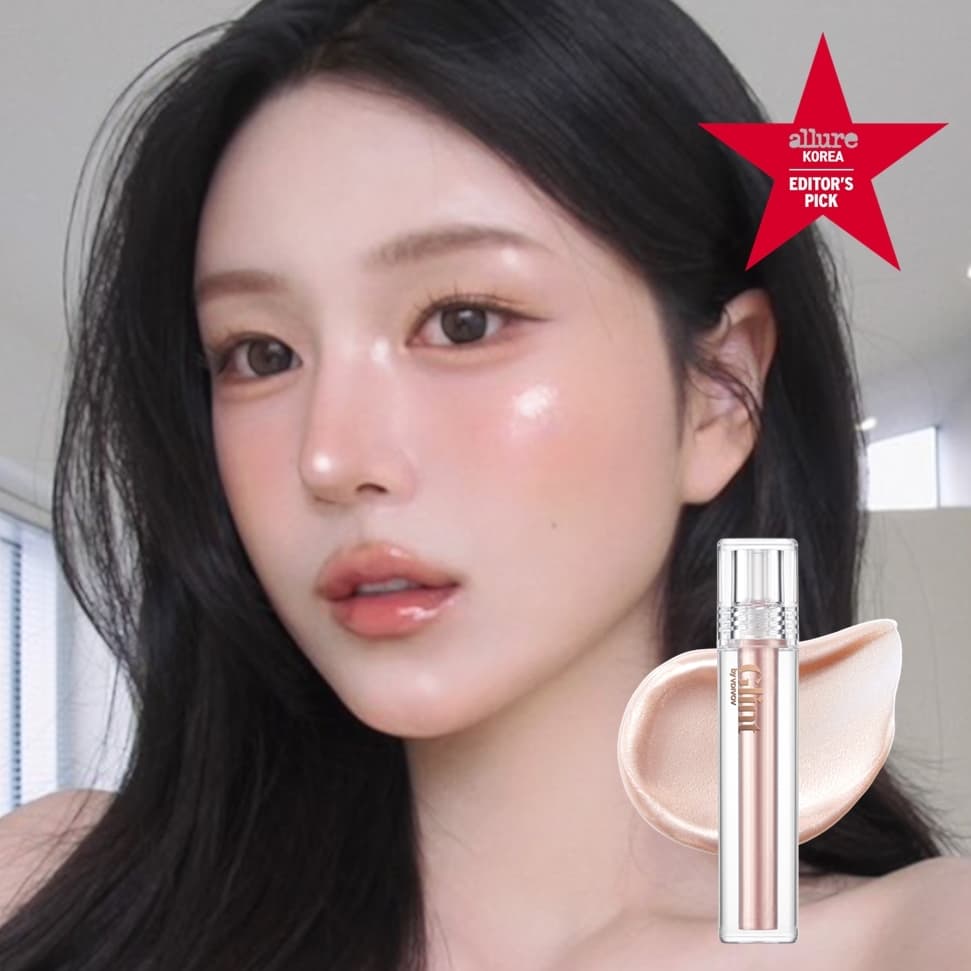 Glint by VDIVOV Liquid Highlighter 3.0g (3 Colors)