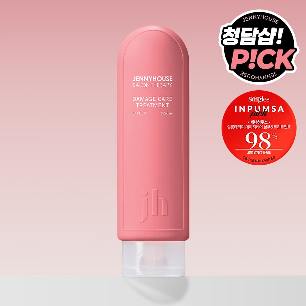 JENNYHOUSE Salon Therapy Damage Care Treatment 240mL