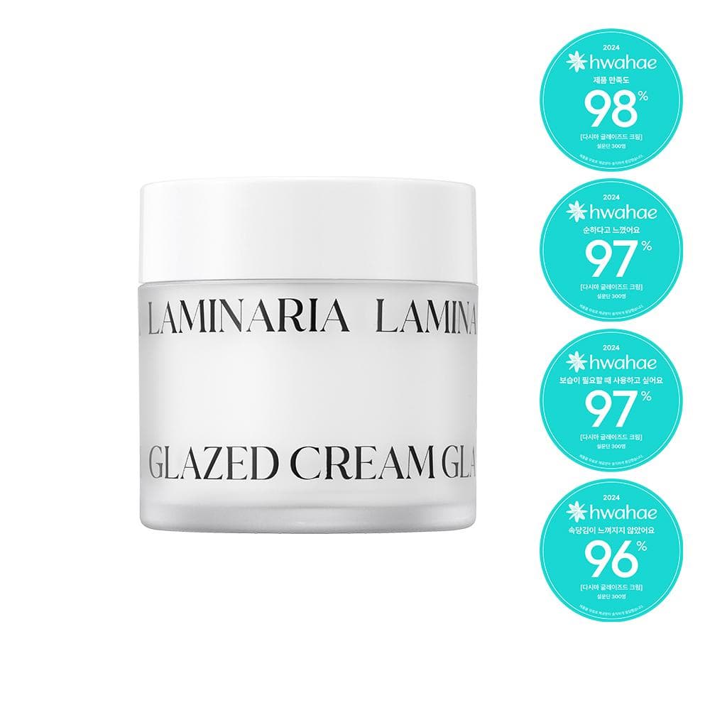 SHIONLE Laminaria Glazed Cream 50g