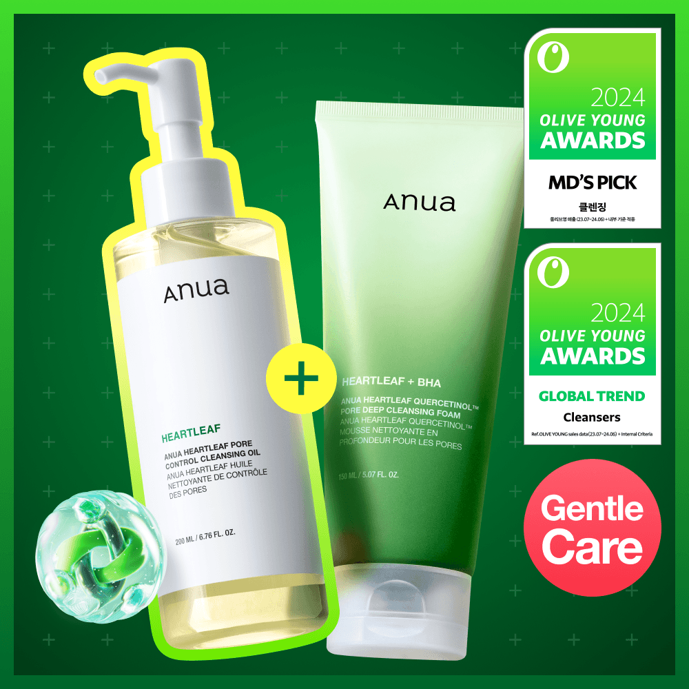 Anua Heartleaf Double Cleansing Set (Heartleaf Pore Control Cleansing Oil 200ml+Heartleaf Quercetinol Pore Deep Cleansing Foam 150