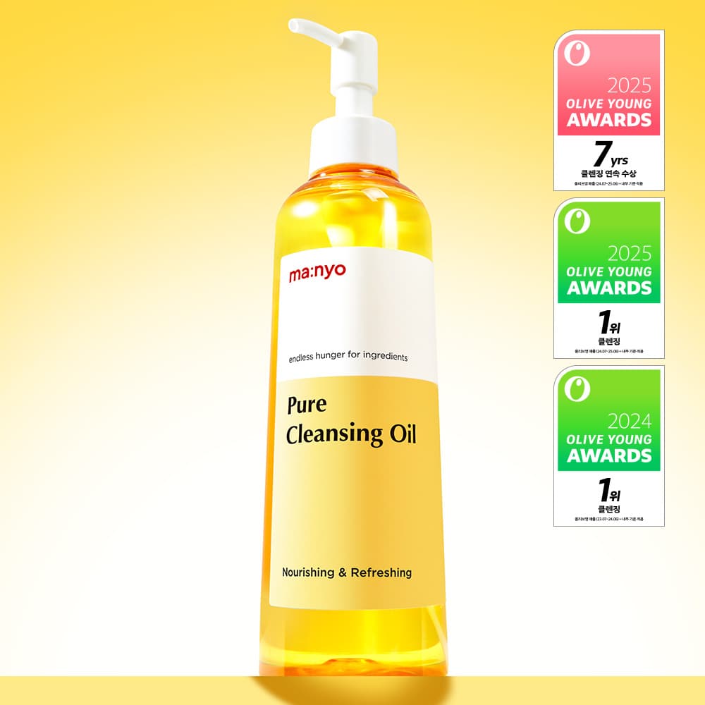 ma:nyo Pure Cleansing Oil 200ml
