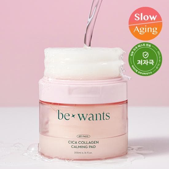 bewants Cica Collagen Calming Pad