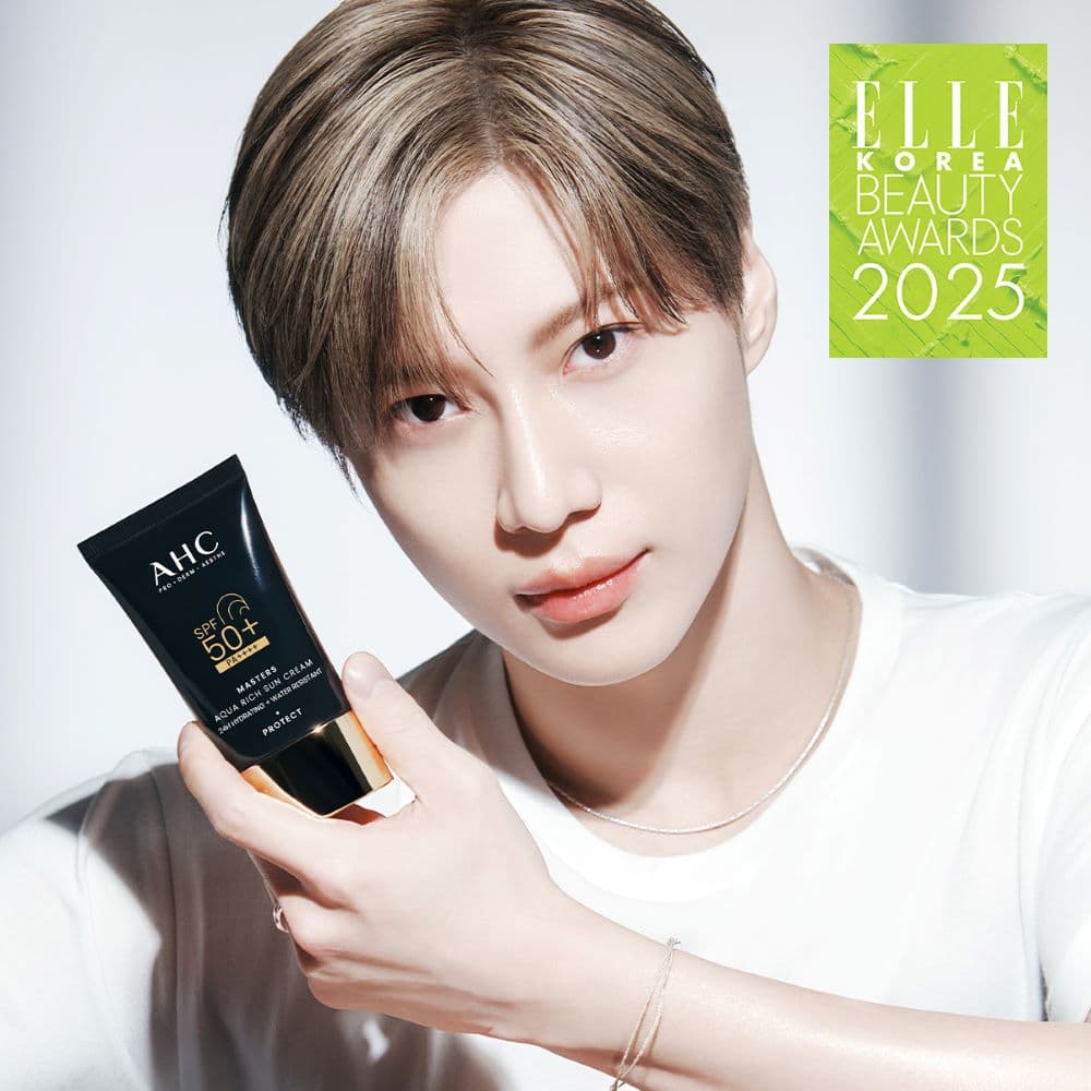 AHC Masters Aqua Rich Sun Cream 50ml 1+1 Set