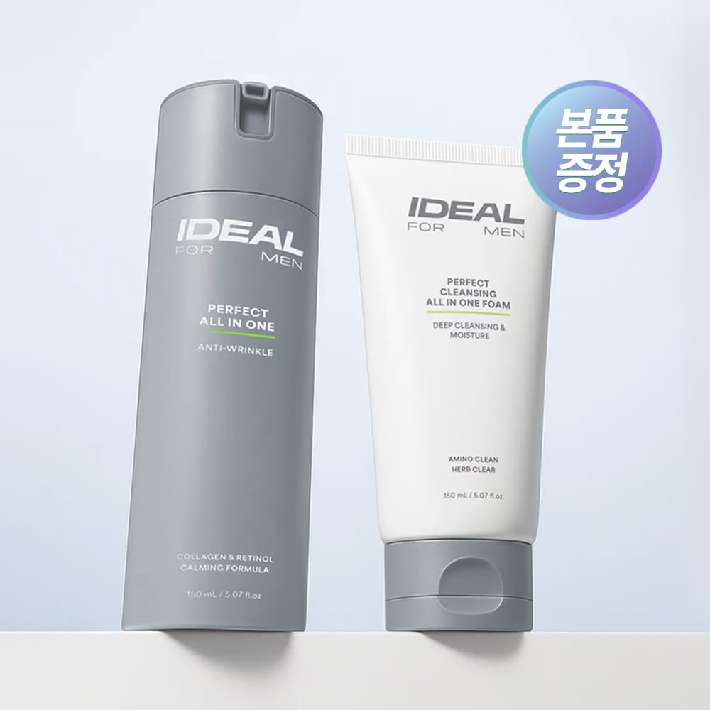 Ideal for Men Perfect All In One 150ml Set (+Cleansing Foam 150ml)