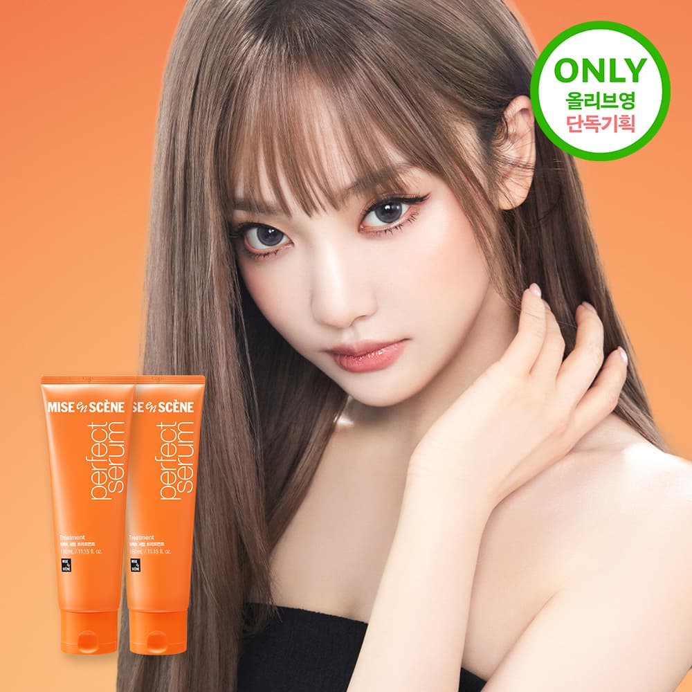 Mise-en-scene Perfect Serum Treatment 180mL*2ea Set