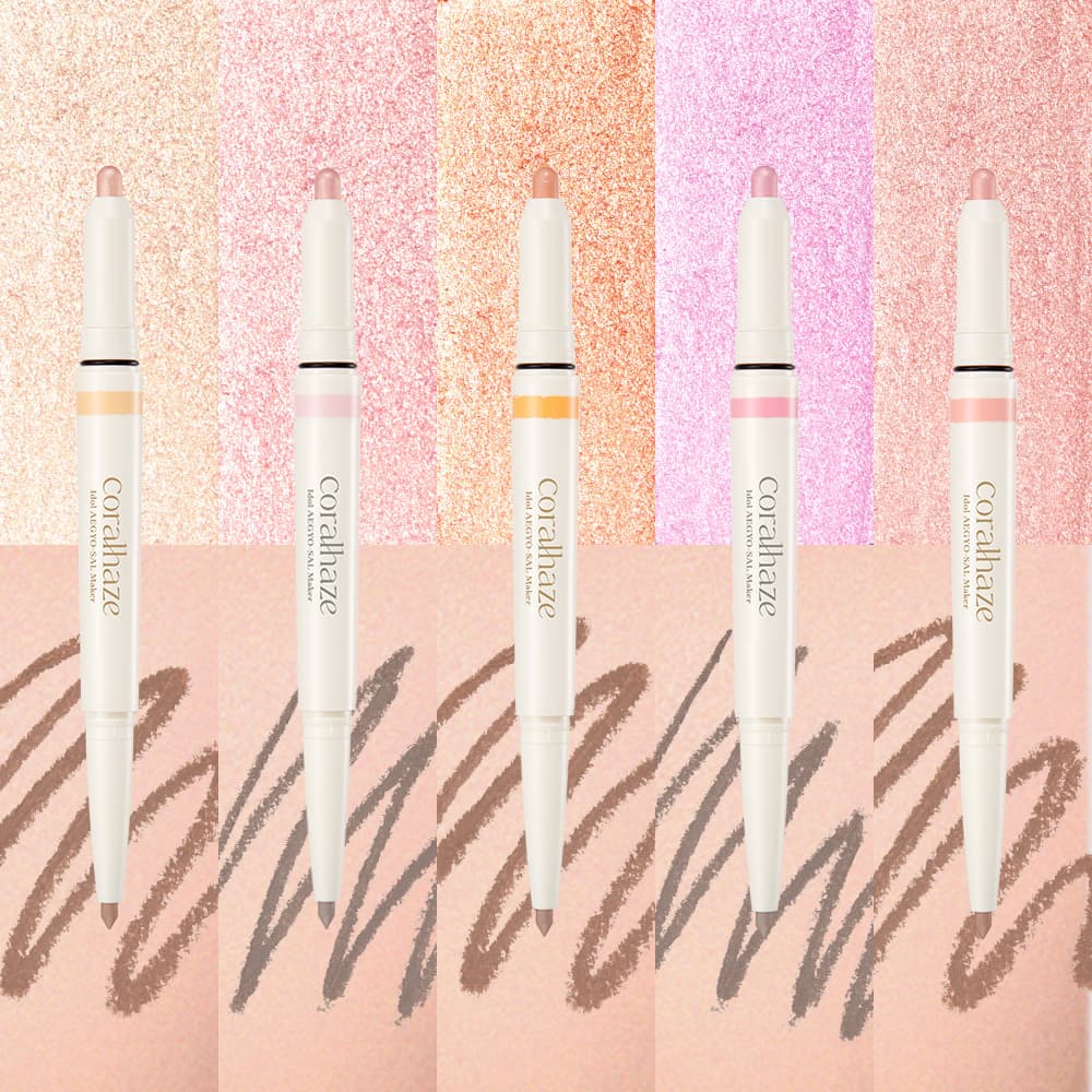 Coralhaze Idol Aegyo-sal Maker 0.5g