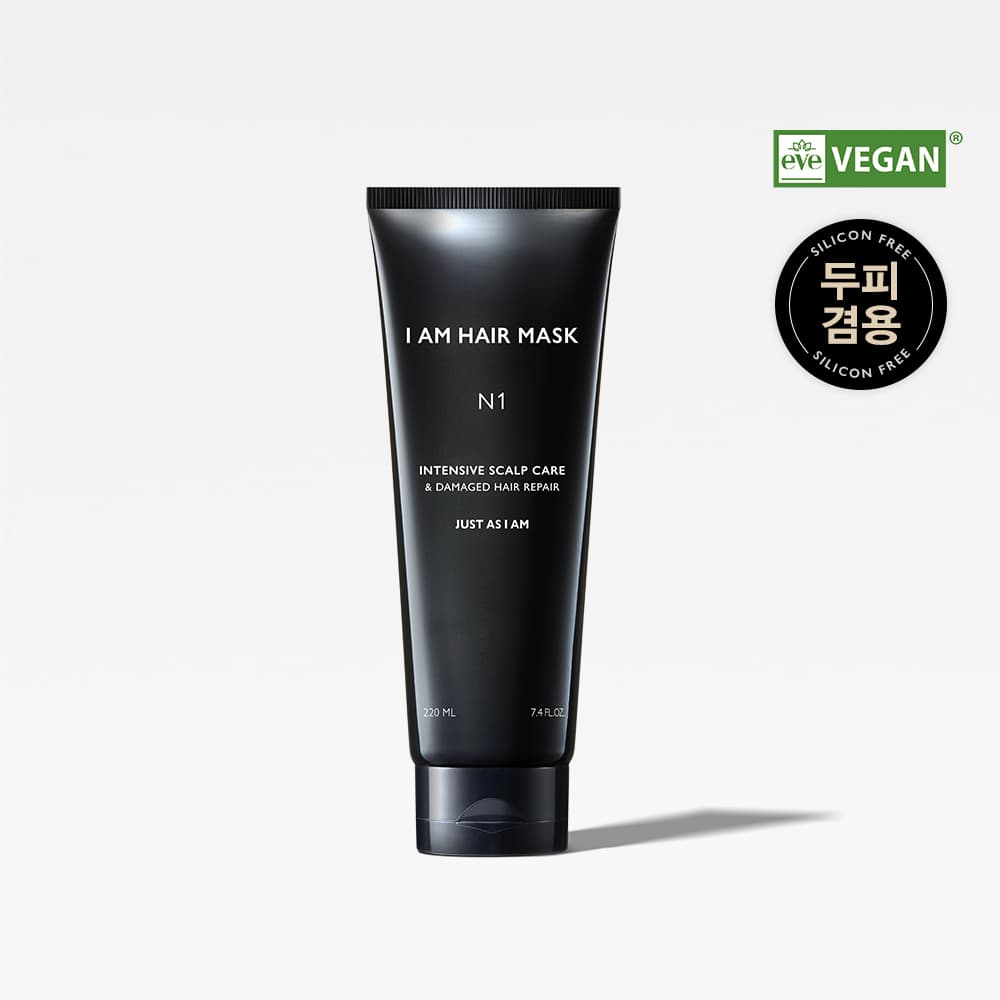 JUST AS I AM I AM HAIR MASK N1 Damaged Hair Repair 220mL