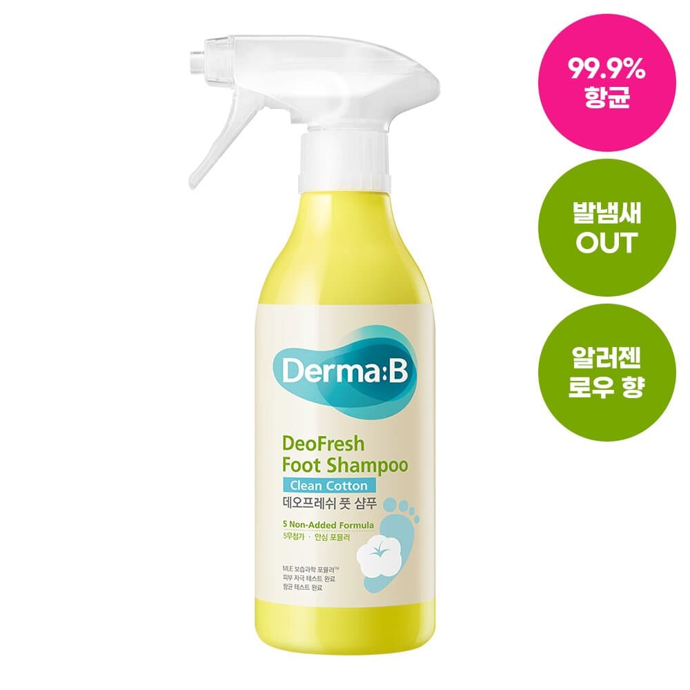 Derma B DeoFresh Foot Shampoo #Clean Cotton 400mL