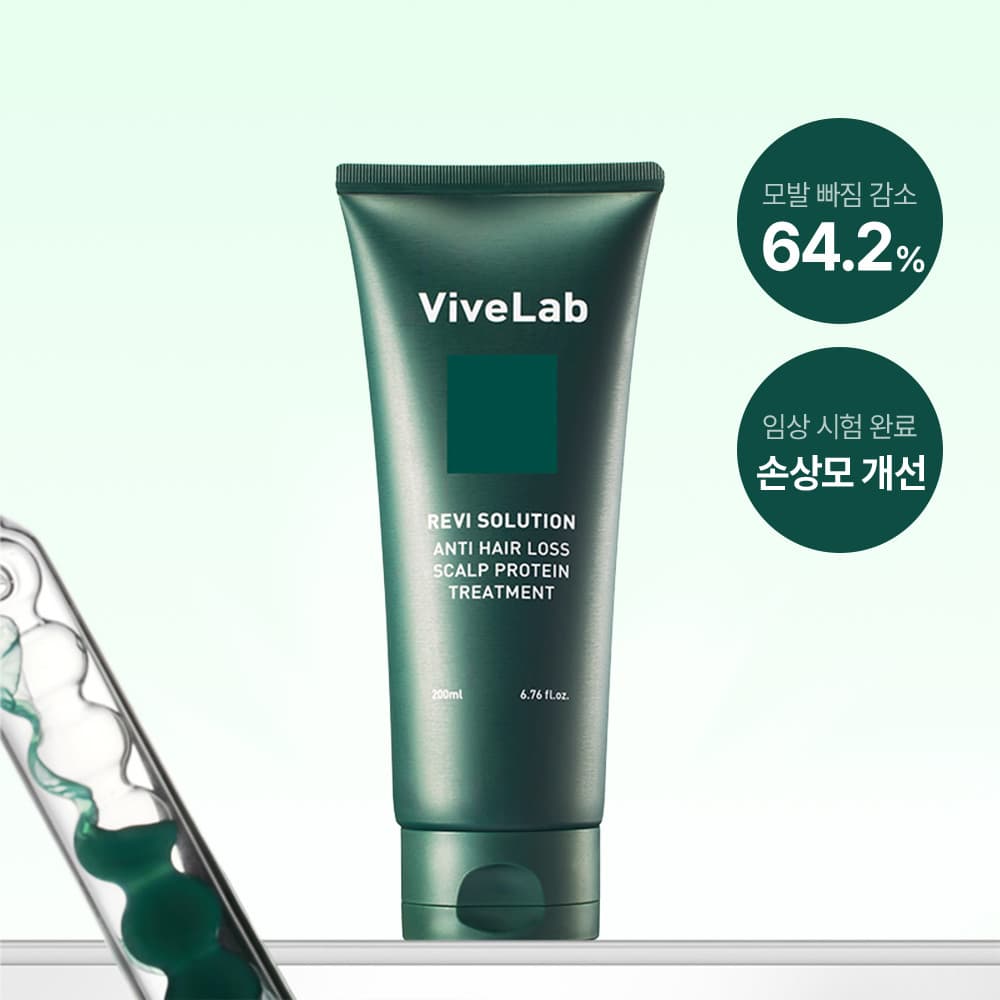 vivelab Revi Solution Anti Hair Loss Scalp Protein Treatment 200ml