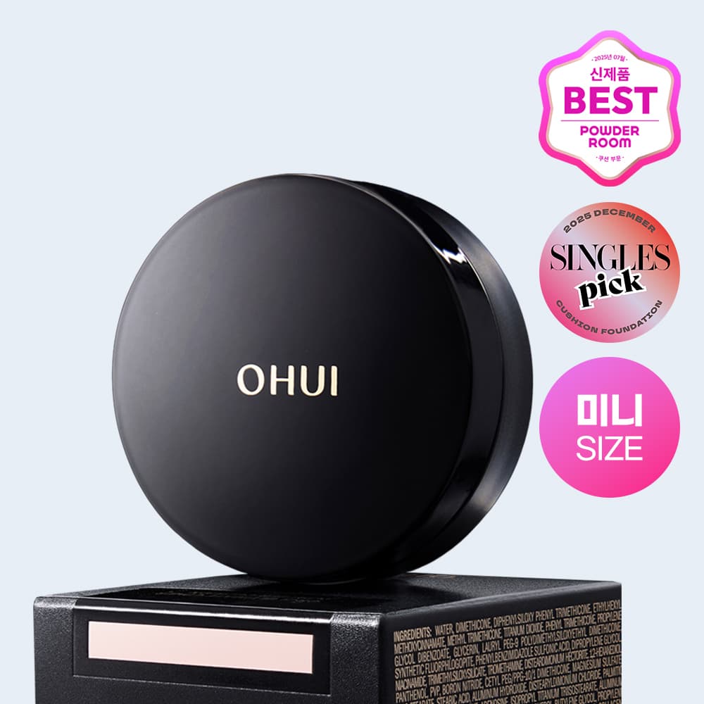 O HUI Ultimate Cover Denier Cushion Mini 2 Shades