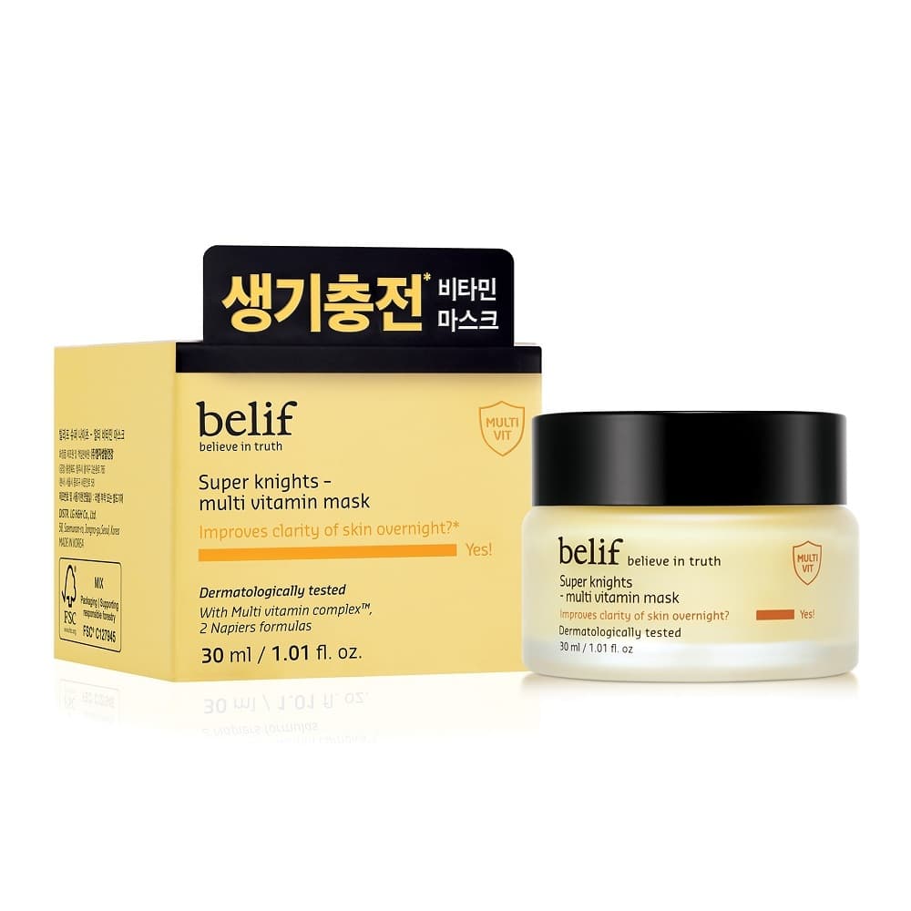 belif Super Knights Multi Vitamin Mask 30ml (NEW)